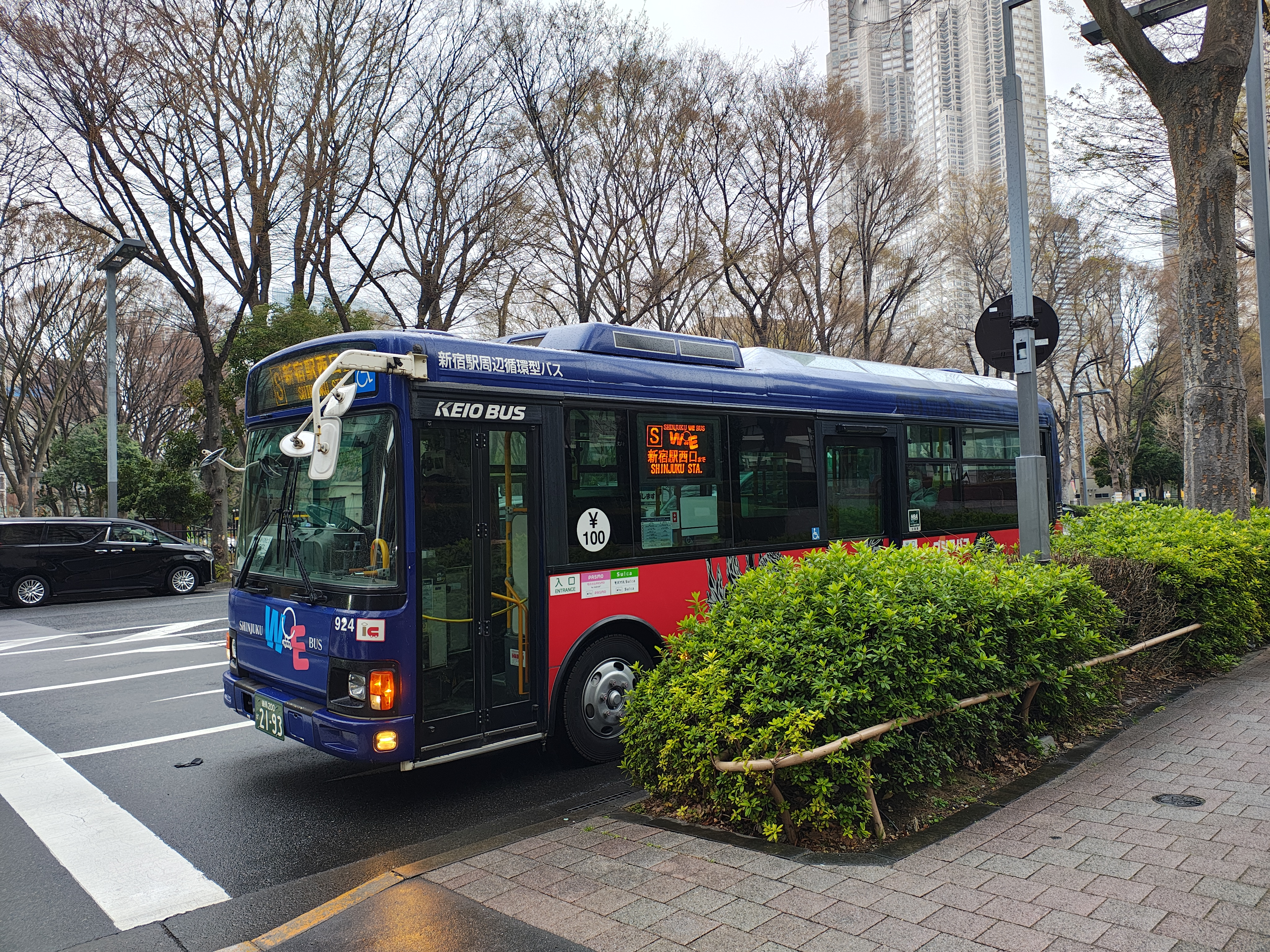 バスの路線廃止・減便が相次ぐ